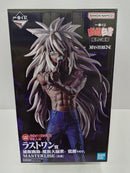 【中古】【未開封】浦飯幽助-魔族大隔世- 覚醒ver. 「一番くじ 幽☆遊☆白書 魔界の扉編」ラストワン賞 MASTERLISE＜フィギュア＞（代引き不可）6597