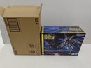 【中古】【開封品】METAL ROBOT魂 ＜SIDE MS＞ ストライクフリーダムガンダム弐式 「機動戦士ガンダムSEED FREEDOM」＜フィギュア＞（代引き不可）6597