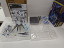 【中古】【開封品】METAL ROBOT魂 ＜SIDE MS＞ ストライクフリーダムガンダム弐式 「機動戦士ガンダムSEED FREEDOM」＜フィギュア＞（代引き不可）6597