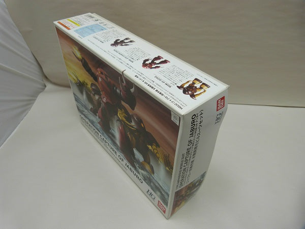 【中古】【ガンプラ】機動戦士ガンダム HGUC 1/144 ジャブロー攻略作戦 水陸両用モビルスーツセット ＜プラモデル＞（代引き不可）6600