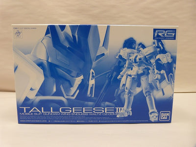 【中古】【ガンプラ】新機動戦記ガンダムW Endless Waltz RG 1/144 OZ-00MS2B トールギス プレミアムバン...