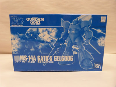 【中古】【ガンプラ】機動戦士ガンダム0083 HGUC 1/144 MS-14A ガトー専用ゲルググ プレミアムバンダイ限定＜プラモデ...