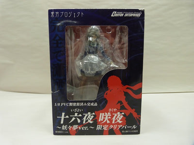 【中古】【フィギュア】東方プロジェクト 1/8 十六夜 咲夜?妖々夢ver.?限定クリアパール＜フィギュア＞（代引き不可）6600