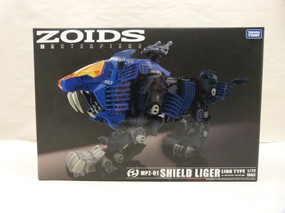 【中古】【フィギュア】ZOIDS マスターピース 1/72 MPZ-01 シールドライガー（ライオン型）＜プラモデル＞（代引き不可）6600