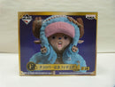 【中古】【フィギュア】一番くじ ワンピース?20th anniversary? F賞 チョッパー記念フィギュア＜フィギュア＞（代引き不可）6600