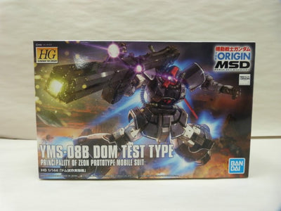 【中古】【ガンプラ】機動戦士ガンダム THE ORIGIN MSD HG 1/144 YMS-08B ドム試作実験機＜プラモデル＞（代...