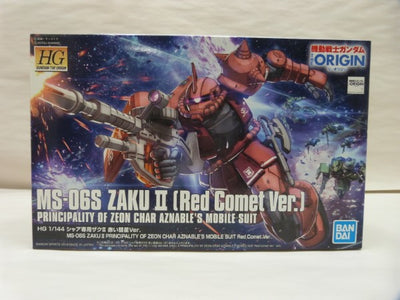 【中古】【ガンプラ】機動戦士ガンダム THE ORIGIN HG 1/144 MS-06S シャア専用ザク 赤い彗星Ver.＜プラモデ...