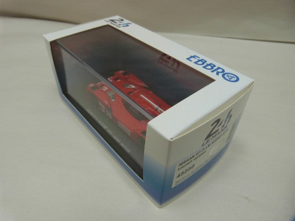 ミニカー詳細不明used5台セット Amazon.co.jp: 1/43 5代目 いすゞ フォワード 中型 トラック