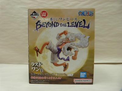 【中古】【未開封】モンキー・D・ルフィ ギア5 ラストワンVer. 「一番くじ ワンピース BEYOND THE LEVEL」 ラスト...