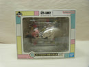 【中古】【未開封品】一番くじ SPY×FAMILY ?You made my day? B賞 カードホルダー付きフィギュア＜フィギュア＞（代引き不可）6600