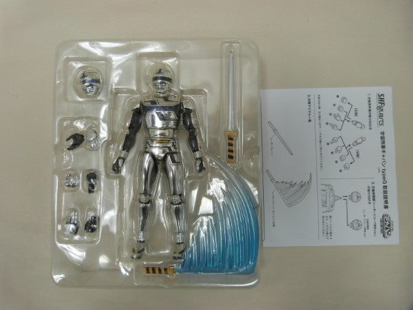 中古】【開封品】S.H.Figuarts 宇宙刑事ギャバン type G 「宇宙刑事ギャバン THE MOVIE」 魂ウェブ商店限定＜フィ