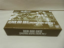 【中古】【未組立】【ガンプラ】1/144 HGUC RGM-86R ジムIII(ユニコーンデザートカラーVer.) ｢機動戦士ガンダムUC｣ ホビーオンラインショップ限定 [0176953]＜プラモデル＞（代引き不可）6600