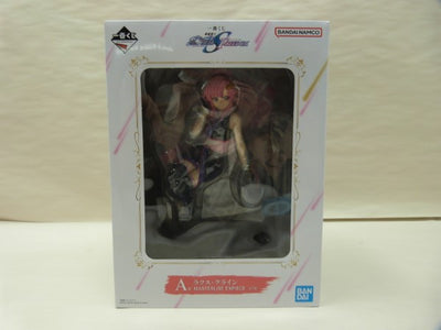 【中古】【未開封】一番くじ 機動戦士ガンダムSEED FREEDOM A賞 ラクス・クライン MASTERLISE EXPIECE フ...