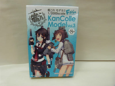 【中古】【開封品】1/2000 艦これ モデル3 クリアディスプレイ付き彩色済組立キット 雪風＆時雨＜フィギュア＞（代引き不可）6600