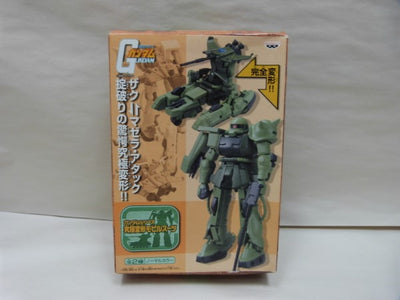 【中古】【開封品】ガンダムシリーズ 究極変形モビルスーツ 機動戦士ガンダム ザク2 マゼラアタック ノーマルカラー＜フィギュア＞（代引...