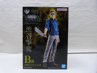 【中古】【未開封品】一番くじ 呪術廻戦 渋谷事変 ?1? B賞 七海建人 フィギュア＜フィギュア＞（代引き不可）6600