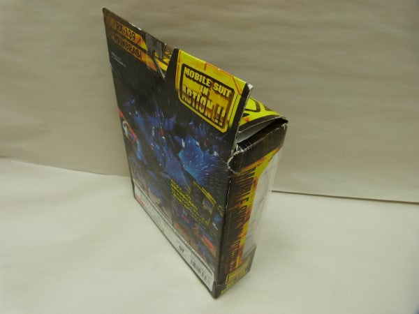 【中古】【開封品】MS IN ACTION 機動戦士Zガンダム RX-139 ハンブラビ＜フィギュア＞（代引き不可）6600