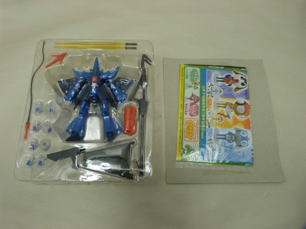 【中古】【開封品】MS IN ACTION 機動戦士Zガンダム RX-139 ハンブラビ＜フィギュア＞（代引き不可）6600