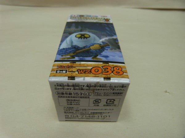 中古】【未開封品】ワールドコレクタブルフィギュア ワンピース