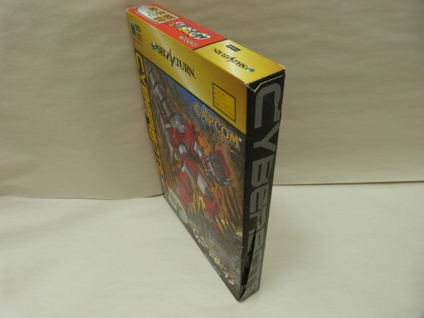 【中古】【開封品】セガサターン サイバーボッツ 超限定盤 シリアル No.27238＜レトロゲーム＞（代引き不可）6600