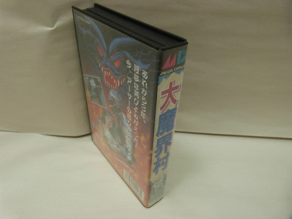 【中古】【開封品】メガドライブ 大魔界村＜レトロゲーム＞（代引き不可）6600