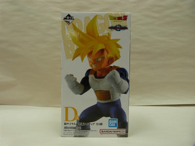 【中古】【未開封】超サイヤ人孫悟飯 「一番くじ ドラゴンボール VSオムニバスグレイト」 MASTERLISE D賞 フィギュア＜フィ...