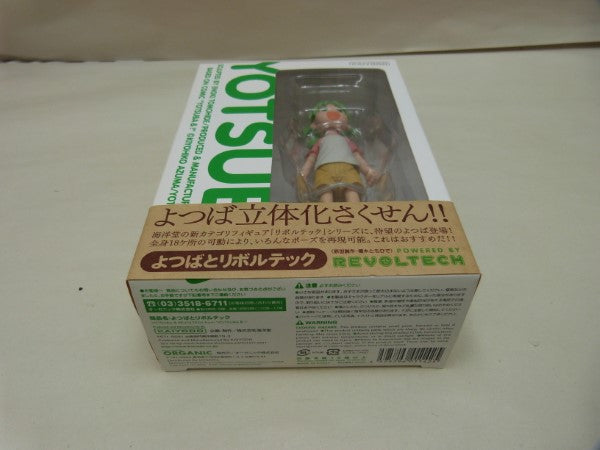 中古】【未開封】よつばとリボルテック 小岩井よつば 「よつばと!」＜フィギュア＞（代引き不可）6600