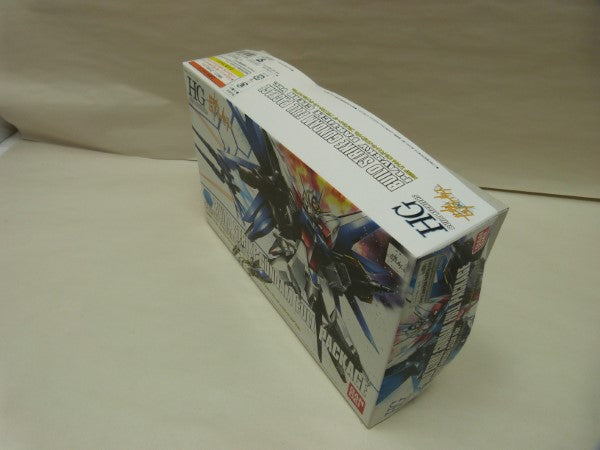 【中古】【未組立】1/144 HGBF ビルドストライクガンダム フルパッケージ プラフスキーパーティクルクリアVer. 「ガンダムビルドファイターズ」 ガンプラEXPO2013限定 [0186546]＜プラモデル＞（代引き不可）6600