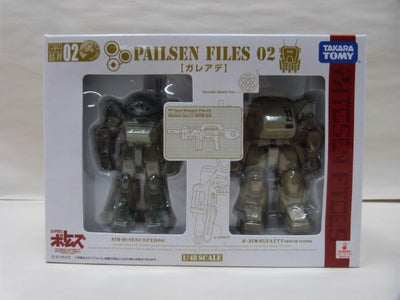 【中古】【開封品】ACTIC GEAR 装甲騎兵ボトムズ ペールゼン・ファイルズ 1/48 AG-PF02 ガレアデ（ファッティ?地...