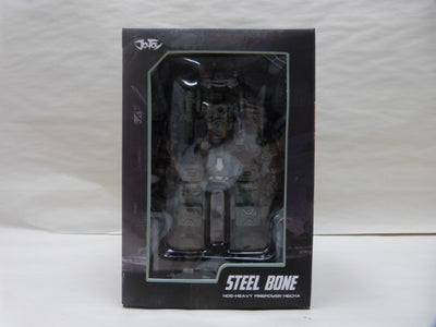 【中古】【開封品】暗源 DARK SPURCE 1/25 STEEL BONE H05 グレーVer. フィギュア＜フィギュア＞（代引...