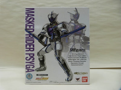 【中古】【開封品】S.H.Figuarts 仮面ライダーサイガ 「劇場版 仮面ライダー555 パラダイス・ロスト」 魂ウェブ商店限定＜...