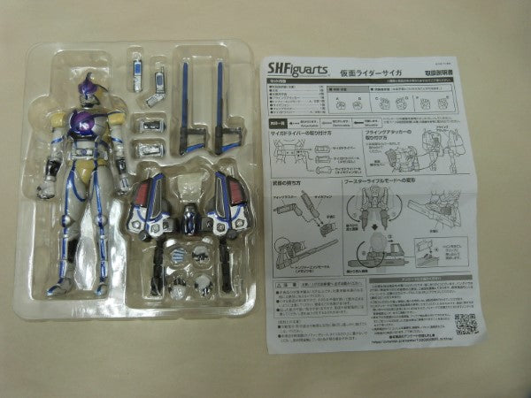 中古】【開封品】S.H.Figuarts 仮面ライダーサイガ 「劇場版 仮面 