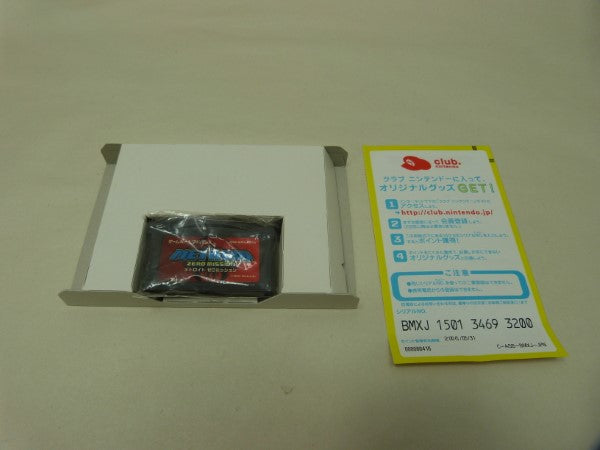 中古】【開封品】ゲームボーイアドバンス メトロイド ゼロ
