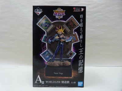 【中古】【未開封】一番くじ 遊戯王シリーズ WORLDLISE 闇遊戯 フィギュア＜フィギュア＞（代引き不可）6600