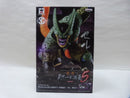 【中古】【開封品】ドラゴンボール Scultures BIG 造形天下一武道会5 其之六 セル フィギュア＜フィギュア＞（代引き不可）6600
