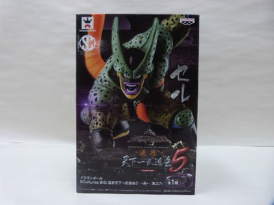 【中古】【開封品】ドラゴンボール Scultures BIG 造形天下一武道会5 其之六 セル フィギュア＜フィギュア＞（代引き不可）...