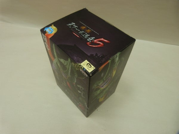 中古】【開封品】ドラゴンボール Scultures BIG 造形天下一武道