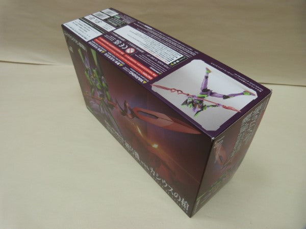 【中古】【未組立】シン・エヴァンゲリオン劇場版 1/400 エヴァンゲリオン初号機 with カシウスの槍＜プラモデル＞（代引き不可）6600