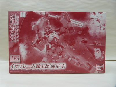 【中古】【未組立】機動戦士ガンダム 鉄血のオルフェンズ HG 1/144 イオフレーム獅電改 流星号＜プラモデル＞（代引き不可）6600