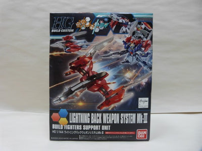 【中古】【未組立】ガンダムビルドファイターズ トライ HG 1/144 ライトニングバックウェポンシステム Mk-3＜プラモデル＞（代...