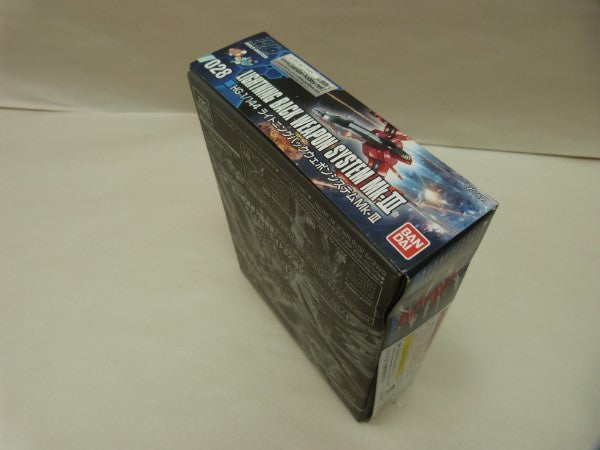 【中古】【未組立】ガンダムビルドファイターズ トライ HG 1/144 ライトニングバックウェポンシステム Mk-3＜プラモデル＞（代引き不可）6600