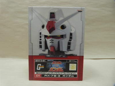 【中古】【未開封】組立式MSヘッドディスプレイコレクション1 01 RX-78-2 ガンダム＜プラモデル＞（代引き不可）6600