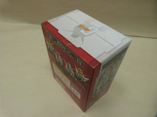 中古】【未開封】組立式MSヘッドディスプレイコレクション1 01