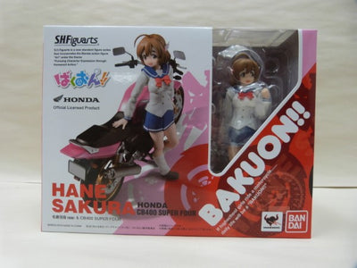 【中古】【未開封】S.H.Figuarts HONDA CB400 SUPER FOUR 佐倉羽音（制服） フィギュア＜フィギュア＞（...