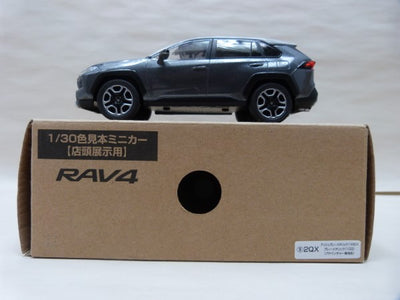 【中古】【開封品】TOYOTA 1/30 色見本ミニカー RAV4 2QX アッシュグレーメタリック グレーメタリック＜コレクターズア...