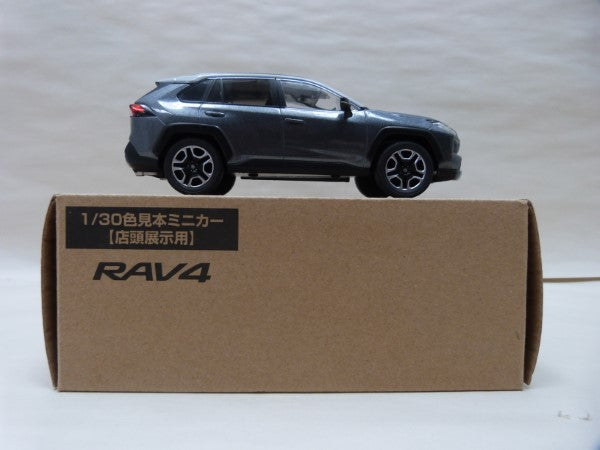 【中古】【開封品】TOYOTA 1/30 色見本ミニカー RAV4 2QX アッシュグレーメタリック グレーメタリック＜コレクターズアイテム＞（代引き不可）6600