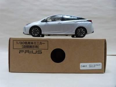 【中古】【開封品】TOYOTA 1/30 色見本ミニカー PRIUS 4X1 スティールブロンドメタリック＜コレクターズアイテム＞（代...