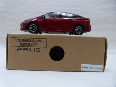 【中古】【開封品】TOYOTA 1/30 色見本ミニカー PRIUS 3U5 エモーショナルレッド2＜コレクターズアイテム＞（代引き不...