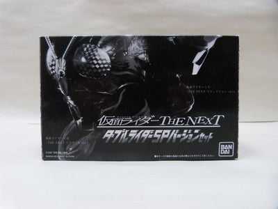 【中古】【開封品】仮面ライダー THE NEXT ダブルライダーSPバージョンセット＜コレクターズアイテム＞（代引き不可）6600