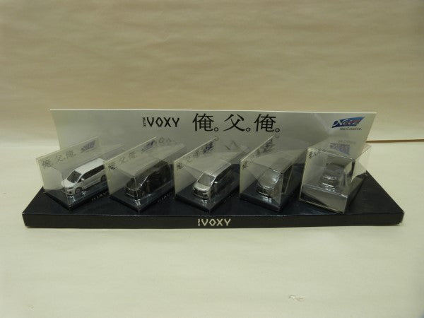 【中古】【開封品】TOYOTA Netz VOXY ミニカーキーホルダー プルバック LED 計5台セット＜コレクターズアイテム＞（代引き不可）6600